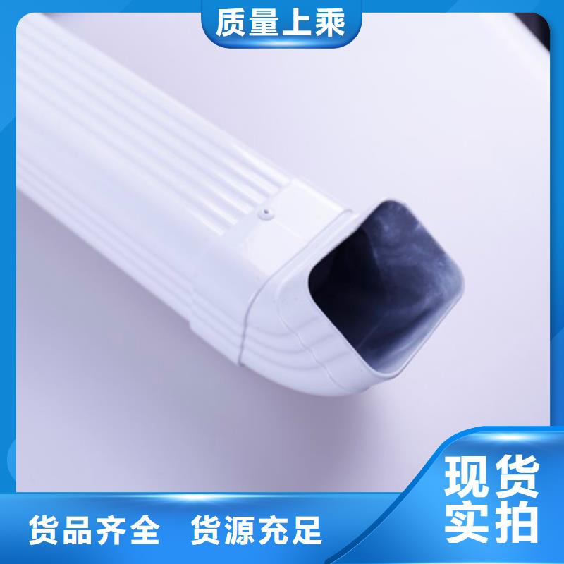 PVC成品天沟-视频-越城|上虞|湖州|舟山|台州|宁波|嘉兴|丽水可成PVC成品天沟_ 可成建材科技(绍兴市分公司)