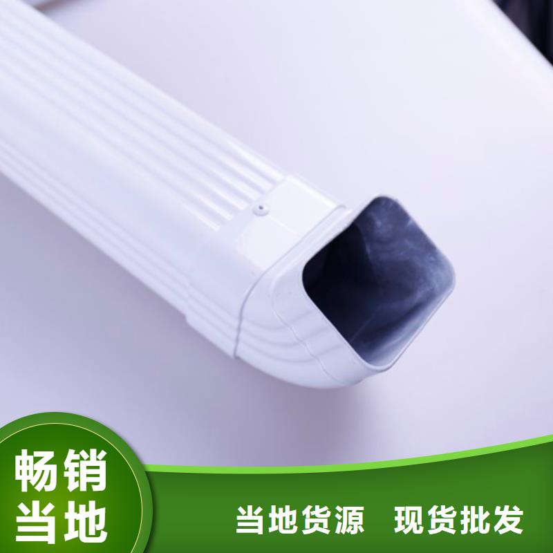 PVC成品天沟-视频-PVC成品天沟|随州市|曾都|广水|黄石|十堰|荆门|荆州|武汉|孝感|恩施