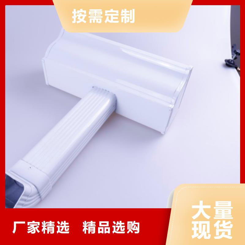 铝合金檐槽-方形雨水管实力厂家