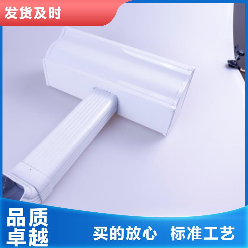PVC成品天沟-视频-PVC成品天沟-内蒙古锡林郭勒市(此地)生产商-包头|呼伦贝尔|呼和浩特|乌兰察布|鄂尔多斯|赤峰