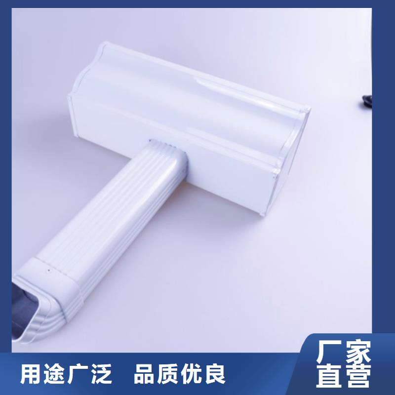 PVC成品天沟-视频-PVC成品天沟-可成建材科技(菏泽市分公司)服务区域鄄城|东明|烟台|莱芜|威海|德州|聊城|济宁|滨州