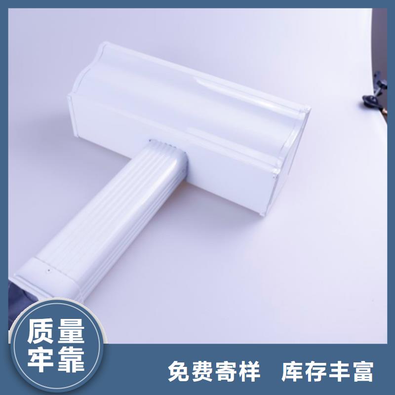 PVC成品天沟-视频-PVC成品天沟(可成)覆盖地域内蒙古兴安市包头|锡林郭勒|呼和浩特|鄂尔多斯|阿拉善|乌兰察布|乌海