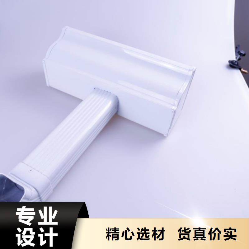 PVC成品天沟-视频-PVC成品天沟|随州市|曾都|广水|黄石|十堰|荆门|荆州|武汉|孝感|恩施
