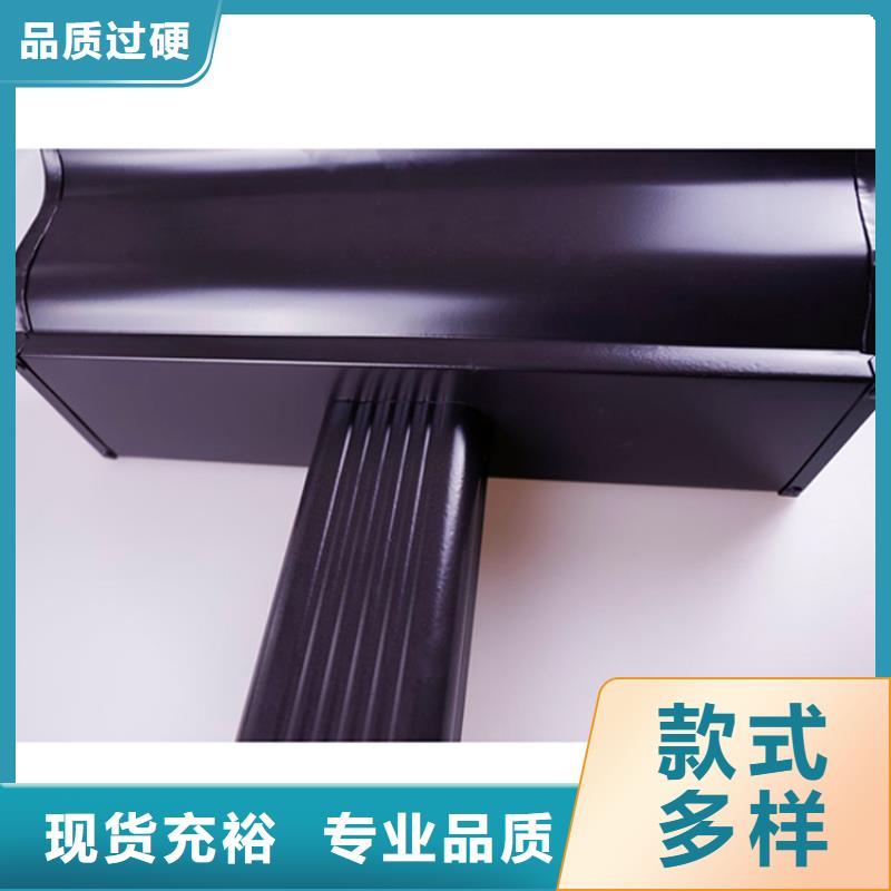 PVC成品天沟-视频-PVC成品天沟(可成)覆盖地域黑龙江省佳木斯市桦南|东风|牡丹江|哈尔滨|绥化|大兴安岭|黑河|齐齐哈尔|大庆