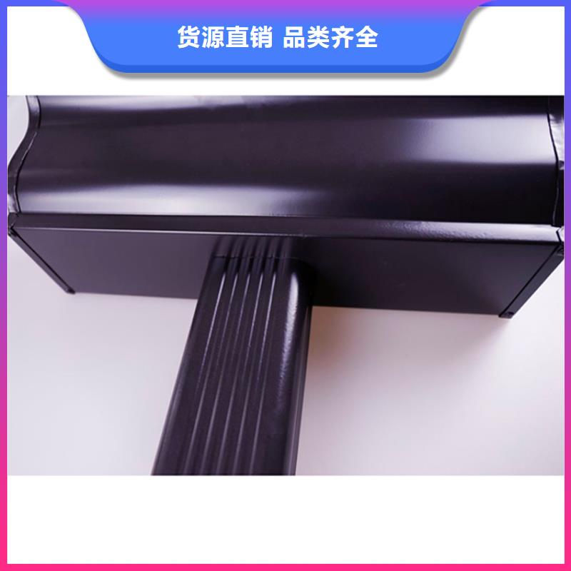 铝合金檐槽PVC成品天沟种类多质量好