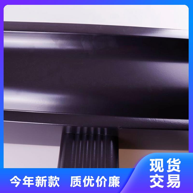 PVC成品天沟-视频-PVC成品天沟_江苏省连云港市市场覆盖连云|灌云|苏州|淮安|宿迁|南京等
