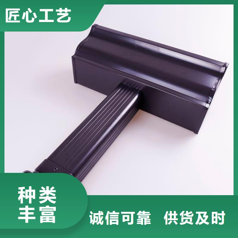 PVC成品天沟-视频-PVC成品天沟-可成建材科技(菏泽市分公司)服务区域鄄城|东明|烟台|莱芜|威海|德州|聊城|济宁|滨州