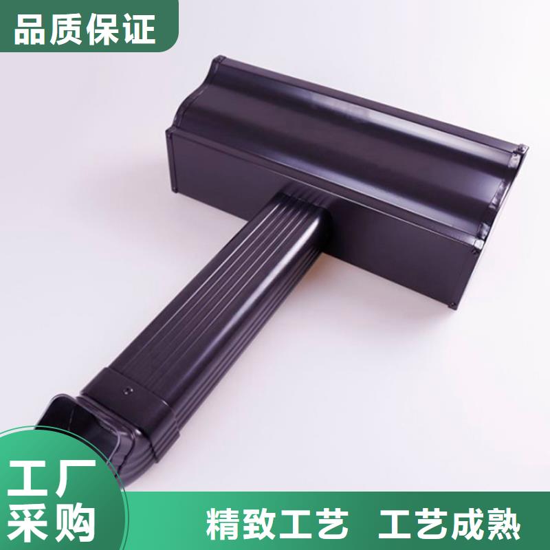 铝合金檐槽金属落水系统价格实惠
