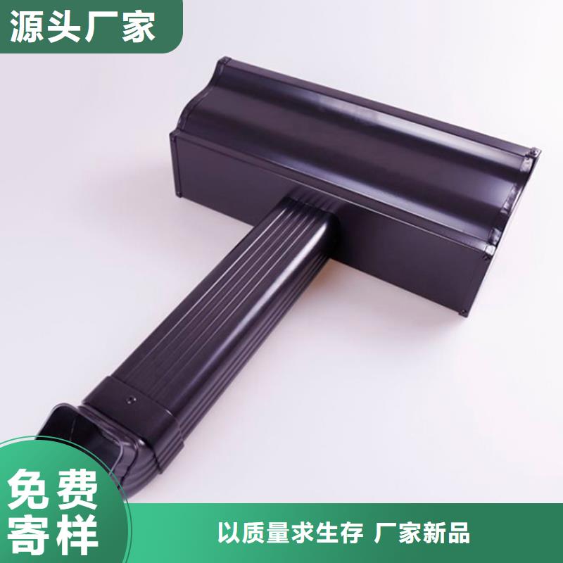 PVC成品天沟-视频-PVC成品天沟_江苏省连云港市市场覆盖连云|灌云|苏州|淮安|宿迁|南京等