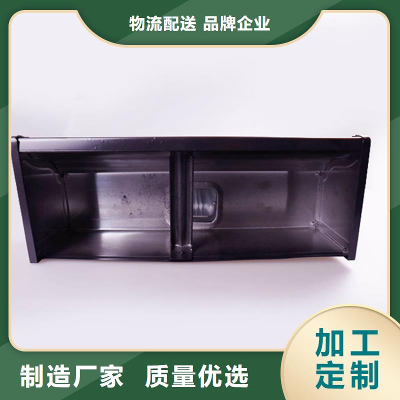 PVC成品天沟-视频-PVC成品天沟(可成)覆盖地域内蒙古兴安市包头|锡林郭勒|呼和浩特|鄂尔多斯|阿拉善|乌兰察布|乌海