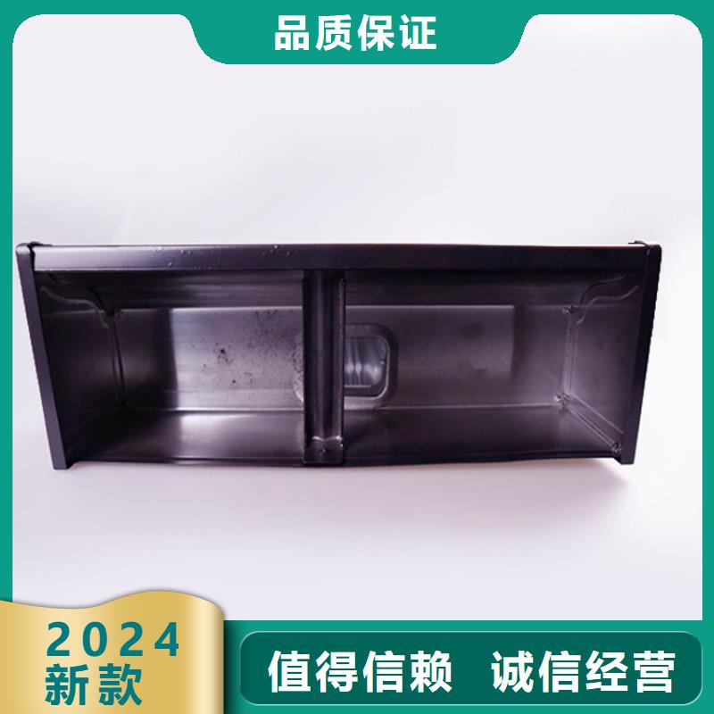 PVC成品天沟-视频-PVC成品天沟(可成)覆盖地域江苏省宿迁|徐州|无锡|常州|盐城|扬州|镇江