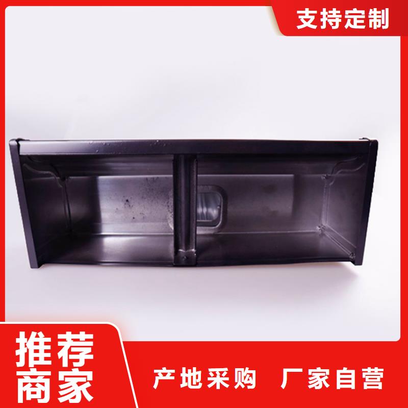 PVC成品天沟-视频-江西省新余市可成PVC成品天沟可服务区域分宜|渝水|抚州|萍乡|赣州|宜春|南昌|上饶|吉安等