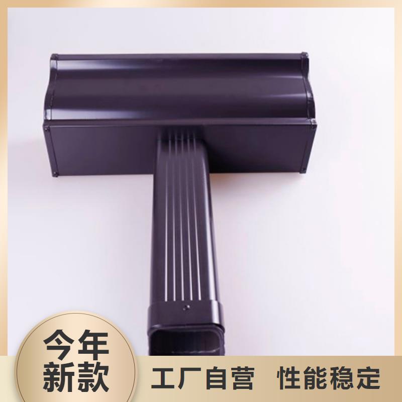 PVC成品天沟-视频-PVC成品天沟(可成)覆盖地域江苏省宿迁|徐州|无锡|常州|盐城|扬州|镇江
