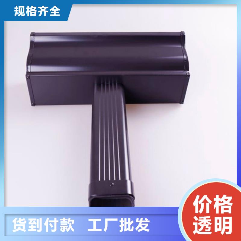 PVC成品天沟-视频-PVC成品天沟-可成建材科技(锦州市分公司)服务区域义县|凌河|辽阳|沈阳|朝阳|铁岭