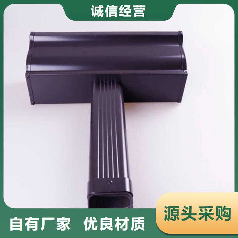PVC成品天沟-视频-PVC成品天沟(可成)覆盖地域四川省凉山市冕宁|布拖|眉山|甘孜|南充|遂宁|德阳|巴中