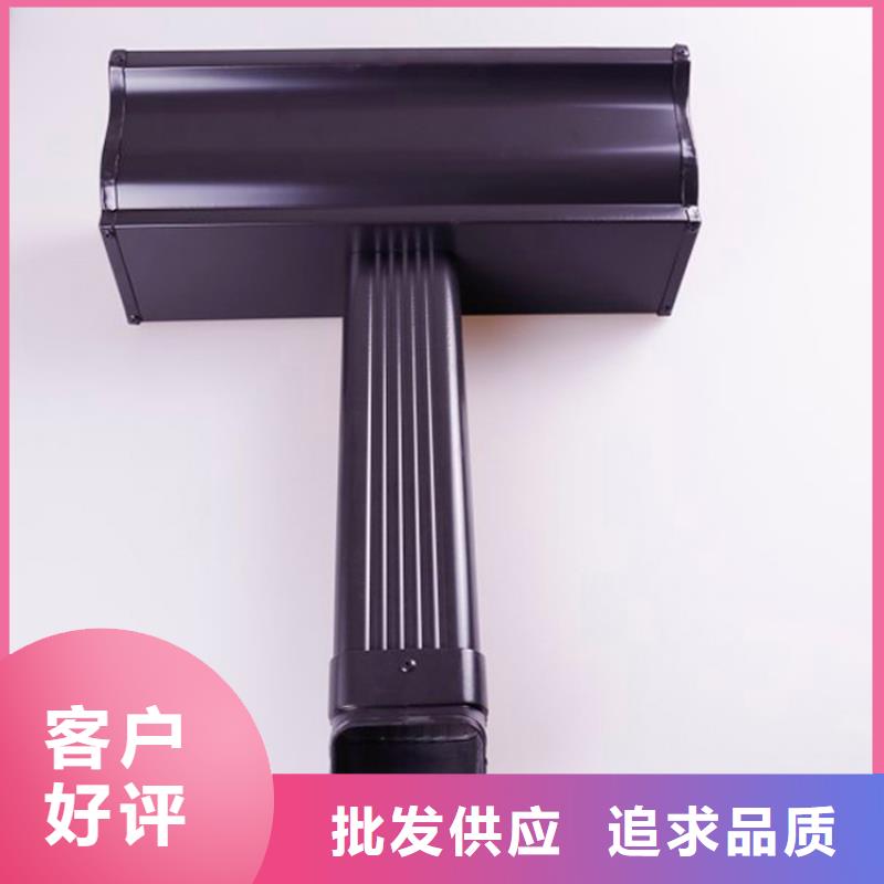 PVC成品天沟-视频-PVC成品天沟-可成建材科技(菏泽市分公司)服务区域鄄城|东明|烟台|莱芜|威海|德州|聊城|济宁|滨州