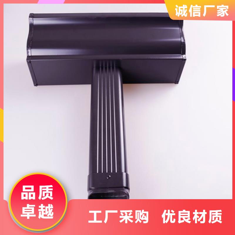 PVC成品天沟-视频-淇滨|浚县|驻马店|郑州|洛阳|信阳|新乡|许昌|焦作PVC成品天沟信誉至上-可成建材科技(鹤壁市分公司)