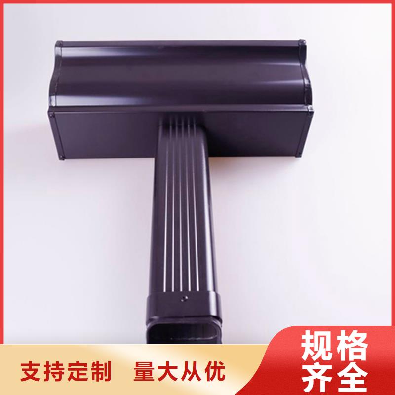PVC成品天沟-视频-PVC成品天沟_山西省晋城市市场覆盖阳城|陵川|大同|晋中|长治|太原|朔州|吕梁|临汾等