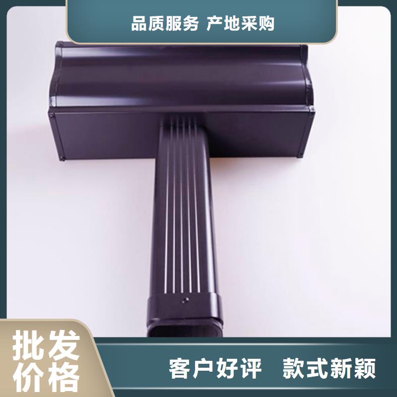 PVC成品天沟-视频-PVC成品天沟(可成)覆盖地域黑龙江省佳木斯市桦南|东风|牡丹江|哈尔滨|绥化|大兴安岭|黑河|齐齐哈尔|大庆