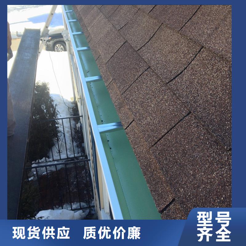PVC成品天沟-视频-江西省新余市可成PVC成品天沟可服务区域分宜|渝水|抚州|萍乡|赣州|宜春|南昌|上饶|吉安等
