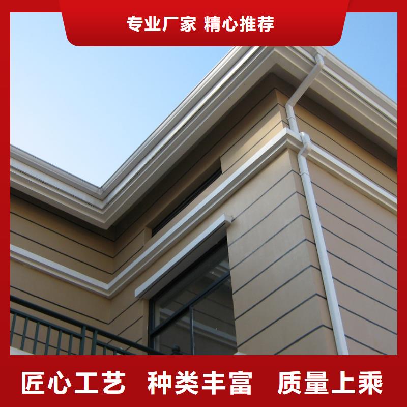 PVC成品天沟-视频-稷山|临猗|吕梁|大同|阳泉|忻州|晋城|晋中PVC成品天沟好货有保障-可成建材科技(运城市分公司)