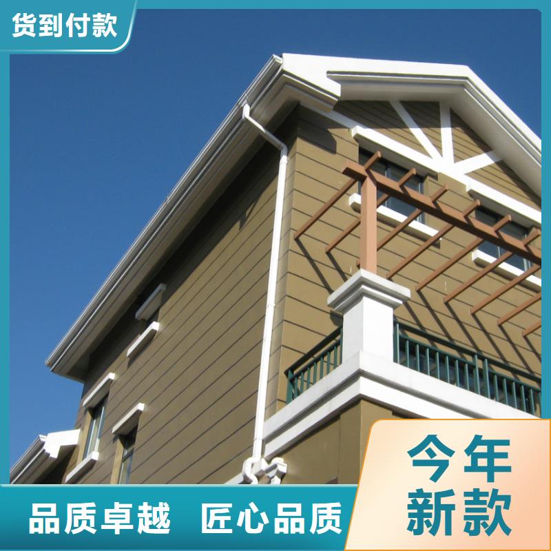 PVC成品天沟-视频-PVC成品天沟-浙江省舟山市嵊泗|定海|金华|嘉兴|丽水|温州|湖州|台州|宁波【同城】公司