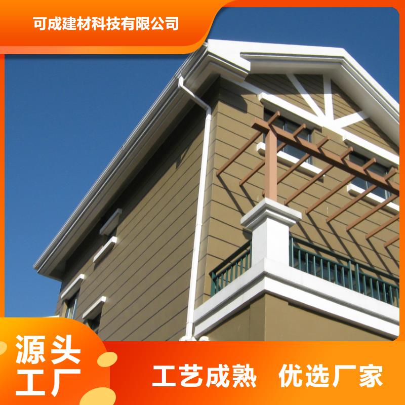 铝合金檐槽品质做服务