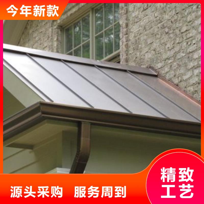 PVC成品天沟-视频-江苏省可成PVC成品天沟可服务区域苏州|盐城|泰州|徐州等