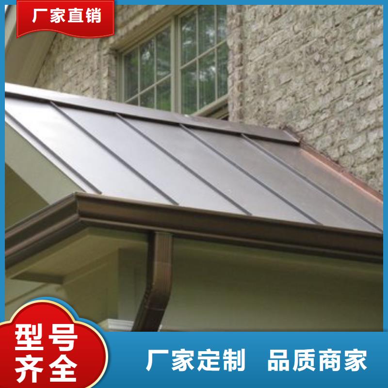 铝合金檐槽PVC成品天沟质量看得见