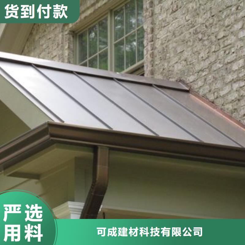 PVC成品天沟-视频-江西省新余市可成PVC成品天沟可服务区域分宜|渝水|抚州|萍乡|赣州|宜春|南昌|上饶|吉安等
