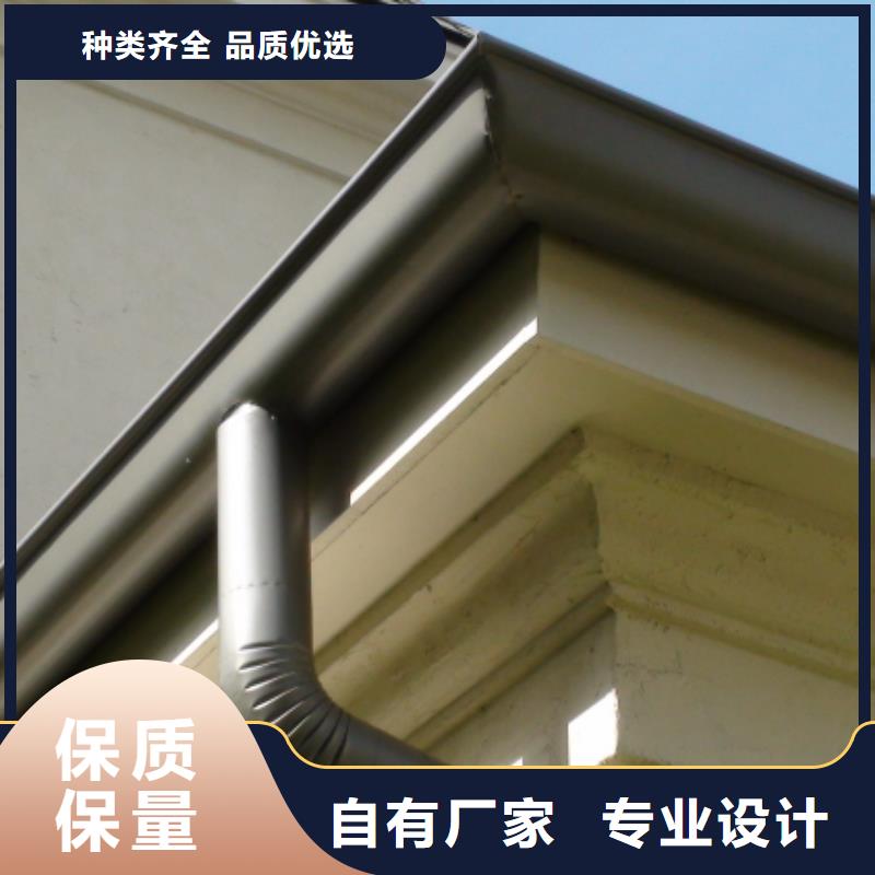 PVC成品天沟-视频-PVC成品天沟|直辖香港|