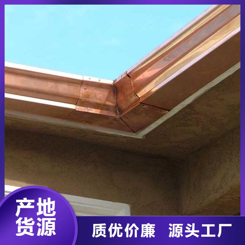 PVC成品天沟-视频-甘肃省天水市可成PVC成品天沟可服务区域麦积|甘谷|甘南|平凉|嘉峪关|武威|酒泉|定西|张掖等