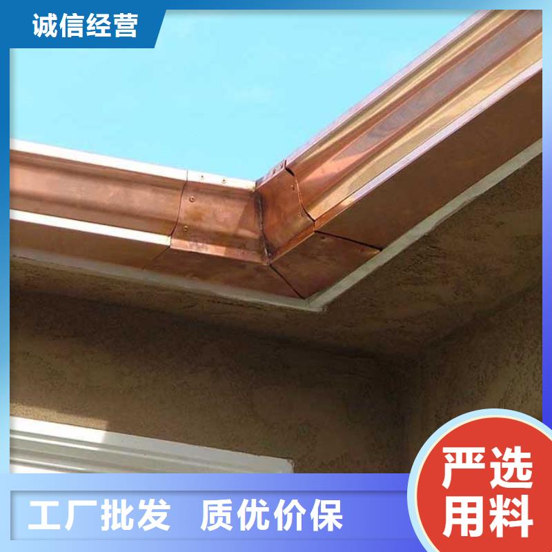PVC成品天沟-视频-PVC成品天沟|直辖香港|