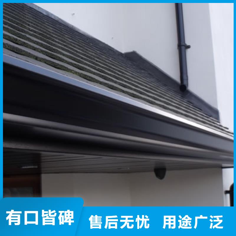 PVC成品天沟-视频-稷山|临猗|吕梁|大同|阳泉|忻州|晋城|晋中PVC成品天沟好货有保障-可成建材科技(运城市分公司)