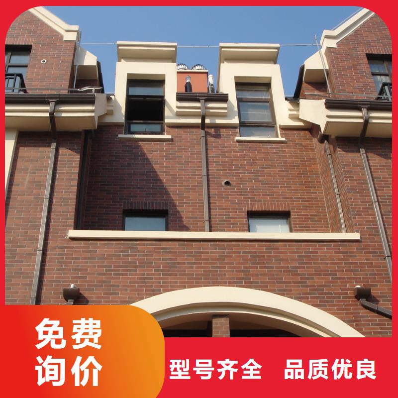 PVC成品天沟-视频-PVC成品天沟(可成)覆盖地域江苏省宿迁|徐州|无锡|常州|盐城|扬州|镇江
