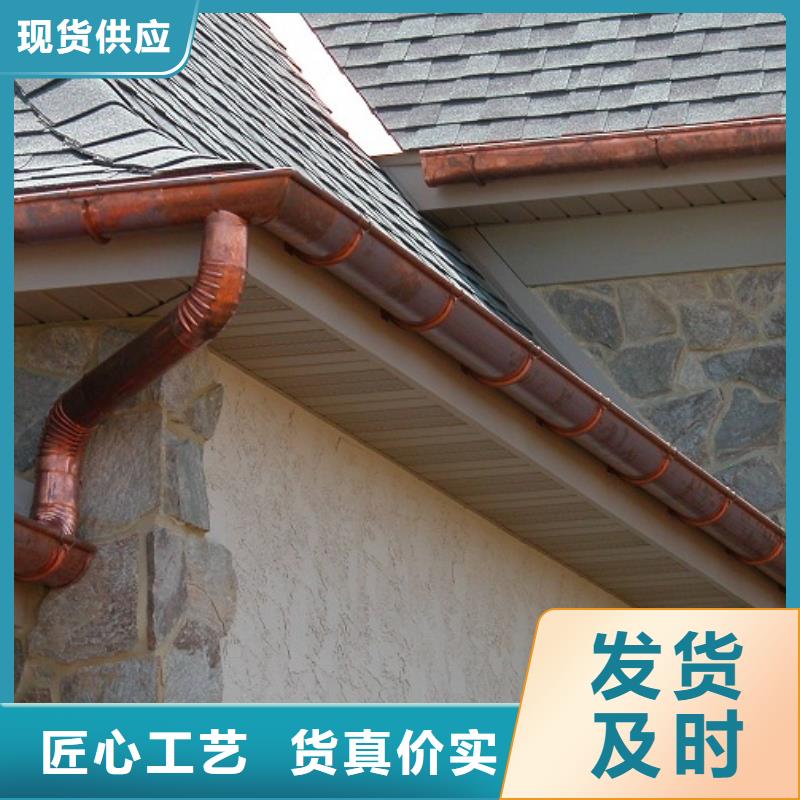 PVC成品天沟-视频-PVC成品天沟(可成)覆盖地域江苏省宿迁|徐州|无锡|常州|盐城|扬州|镇江