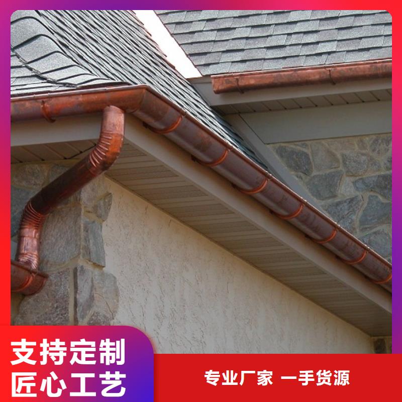铝合金檐槽-方形雨水管实力厂家