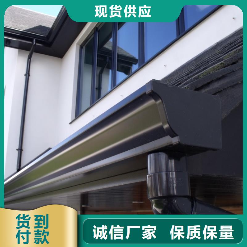 PVC成品天沟-视频-PVC成品天沟|直辖香港|