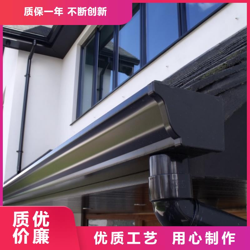 PVC成品天沟-视频-PVC成品天沟-内蒙古锡林郭勒市(此地)生产商-包头|呼伦贝尔|呼和浩特|乌兰察布|鄂尔多斯|赤峰