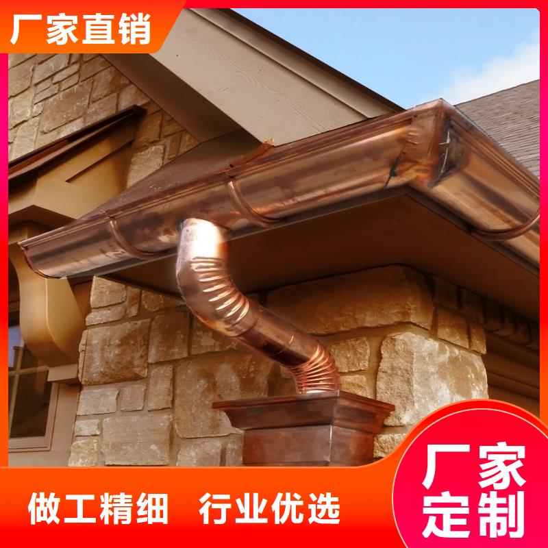 PVC成品天沟-视频-PVC成品天沟(可成)覆盖地域内蒙古兴安市包头|锡林郭勒|呼和浩特|鄂尔多斯|阿拉善|乌兰察布|乌海