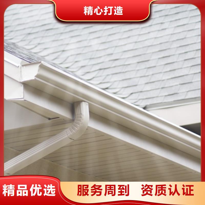 PVC成品天沟-视频-PVC成品天沟_山西省晋城市市场覆盖阳城|陵川|大同|晋中|长治|太原|朔州|吕梁|临汾等