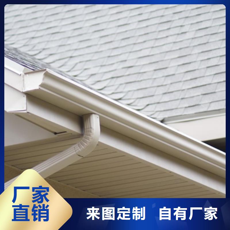 PVC成品天沟-视频-山西省运城市|临猗|河津|阳泉|长治|忻州|大同|晋城|晋中PVC成品天沟-可成