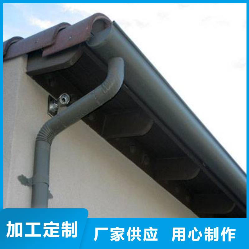 PVC成品天沟-视频-PVC成品天沟_山西省晋城市市场覆盖阳城|陵川|大同|晋中|长治|太原|朔州|吕梁|临汾等