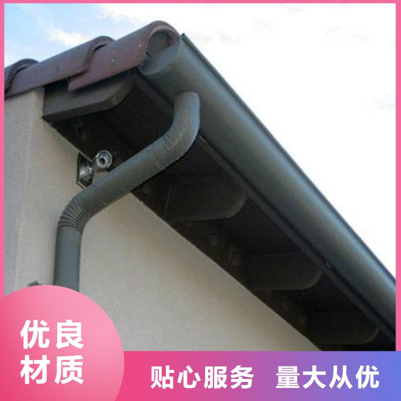 铝合金檐槽PVC成品天沟种类多质量好