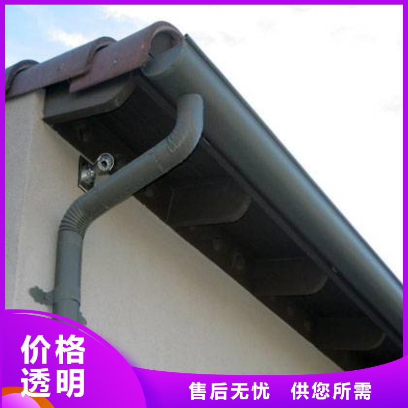 PVC成品天沟-视频-稷山|临猗|吕梁|大同|阳泉|忻州|晋城|晋中PVC成品天沟好货有保障-可成建材科技(运城市分公司)
