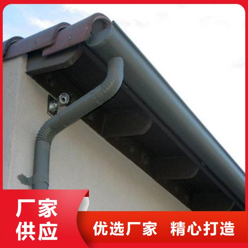 PVC成品天沟-视频-PVC成品天沟-可成建材科技(哈尔滨市分公司)服务区域巴彦|南岗|绥化|黑河|大庆|鹤岗|牡丹江|齐齐哈尔