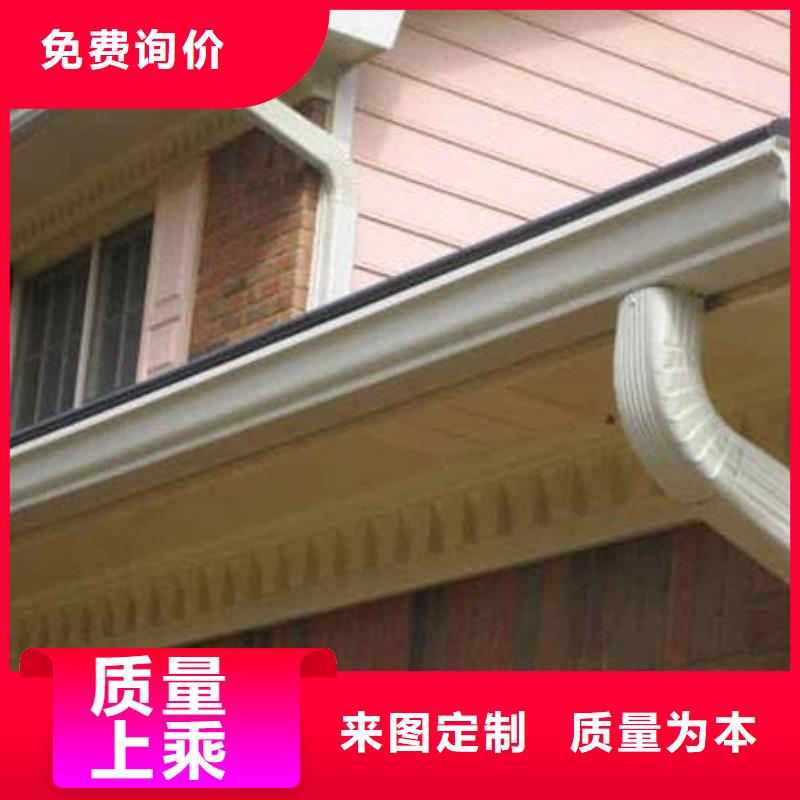 PVC成品天沟-视频-稷山|临猗|吕梁|大同|阳泉|忻州|晋城|晋中PVC成品天沟好货有保障-可成建材科技(运城市分公司)