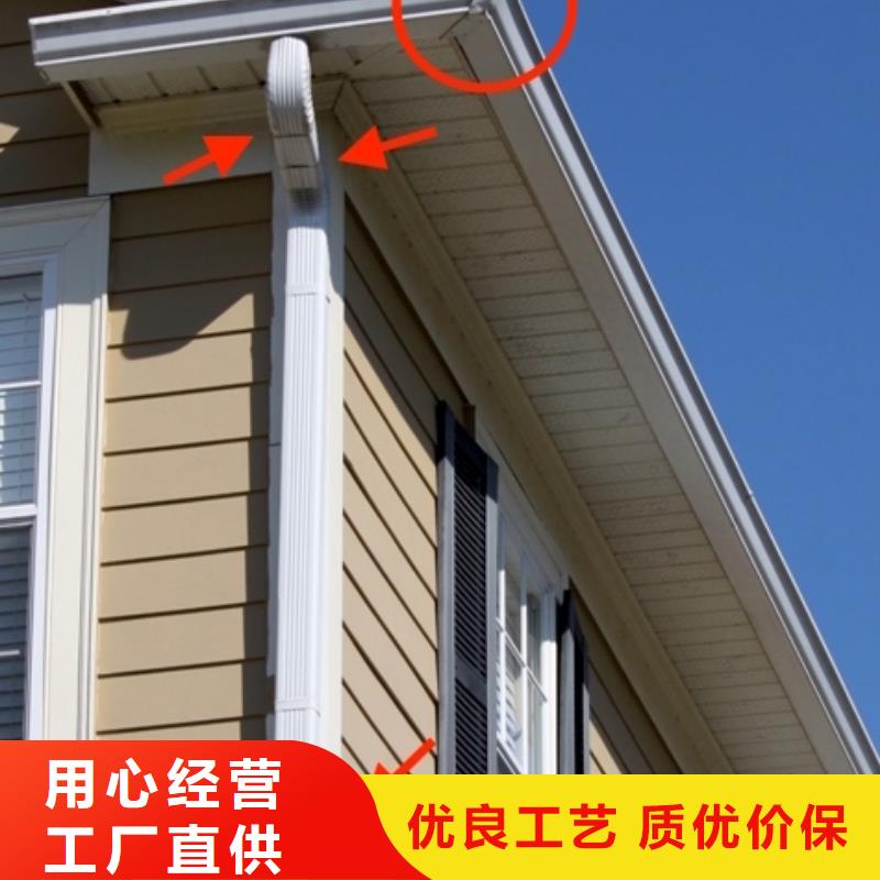 PVC成品天沟-视频-越城|上虞|湖州|舟山|台州|宁波|嘉兴|丽水可成PVC成品天沟_ 可成建材科技(绍兴市分公司)