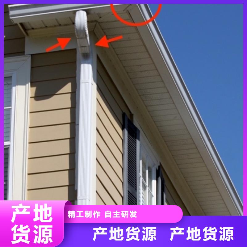 PVC成品天沟-视频-PVC成品天沟(可成)覆盖地域江苏省宿迁|徐州|无锡|常州|盐城|扬州|镇江
