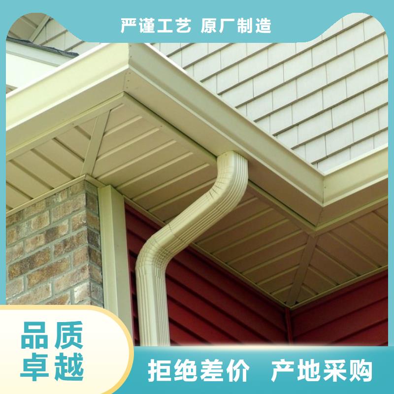 铝合金檐槽品质做服务
